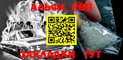 СК Новозыбков
