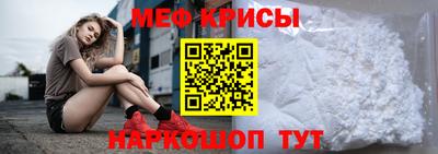 мдпв Новокубанск