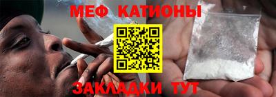 СК Новозыбков