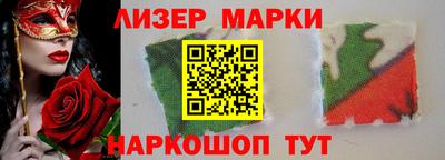 мдпв Новокубанск