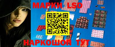 кокаин VHQ Новодвинск