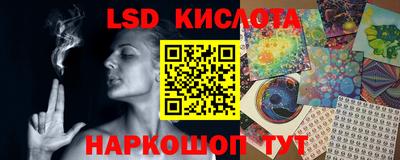 кокаин VHQ Новодвинск