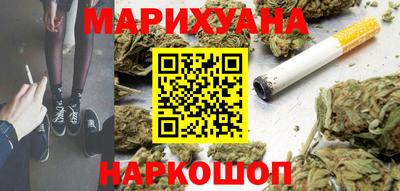 мдпв Новокубанск