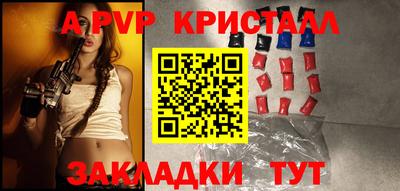 кокаин VHQ Новодвинск