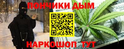 мдпв Новокубанск