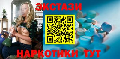 кокаин VHQ Новодвинск