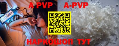 кокаин VHQ Новодвинск