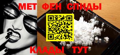 мдпв Новокубанск