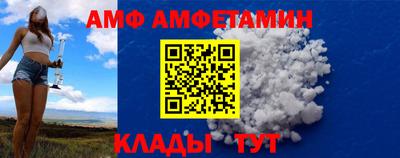 кокаин VHQ Новодвинск