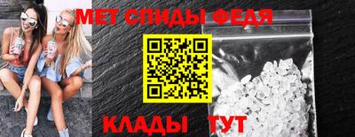 кокаин VHQ Новодвинск