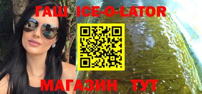 СК Новозыбков