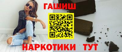 кокаин VHQ Новодвинск