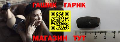 СК Новозыбков