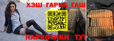 СК Новозыбков