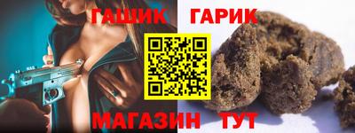 СК Новозыбков