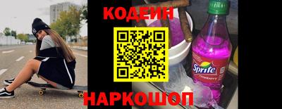 мдпв Новокубанск